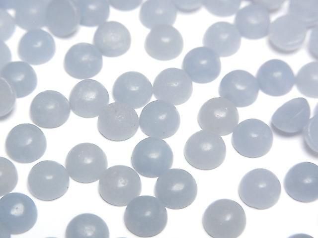 [Video] Angelite Round Cabochon 5x5mm 5pcs