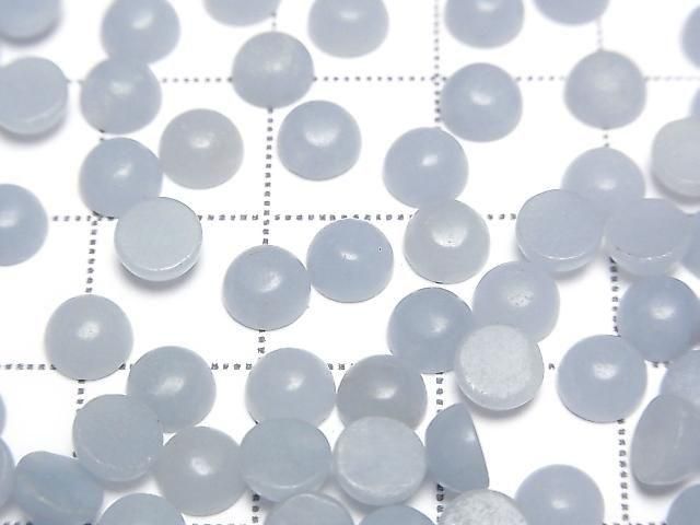 [Video] Angelite Round Cabochon 5x5mm 5pcs