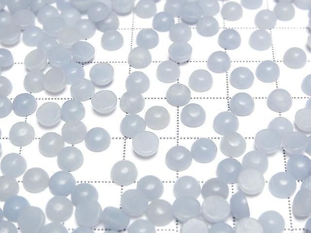 [Video] Angelite Round Cabochon 5x5mm 5pcs