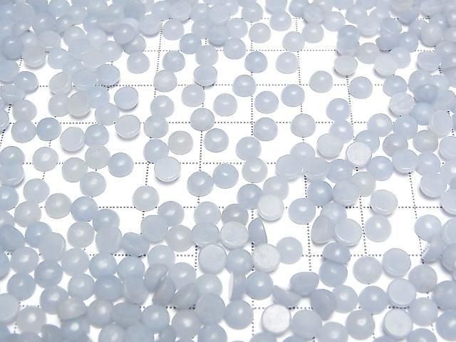 [Video] Angelite Round Cabochon 5x5mm 5pcs
