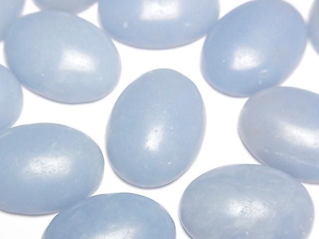 [Video] Angelite Oval Cabochon 20x15mm 2pcs