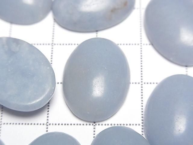 [Video] Angelite Oval Cabochon 20x15mm 2pcs