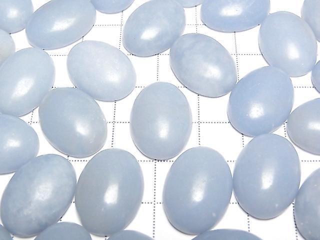 [Video] Angelite Oval Cabochon 20x15mm 2pcs