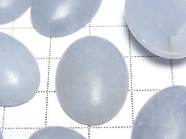 [Video] Angelite Oval Cabochon 25x18mm 2pcs