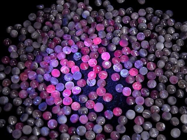 [Video] Alexandrite Cat's Eye AA++ Round Cabochon 3-4mm 3pcs