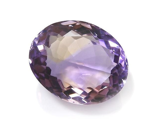 [Video][One of a kind] High Quality Ametrine AAA Loose stone Faceted 1pc NO.51