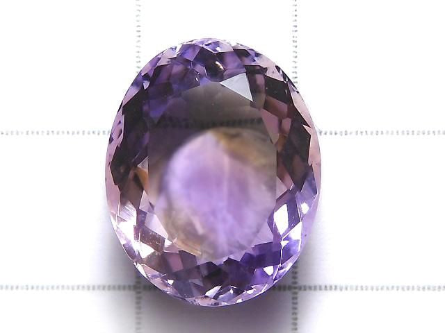 [Video][One of a kind] High Quality Ametrine AAA Loose stone Faceted 1pc NO.51