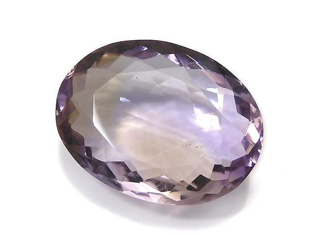 [Video][One of a kind] High Quality Ametrine AAA Loose stone Faceted 1pc NO.55