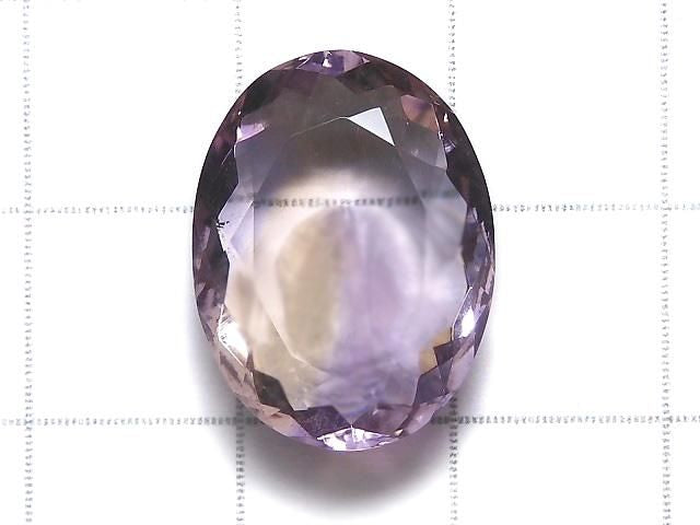 [Video][One of a kind] High Quality Ametrine AAA Loose stone Faceted 1pc NO.55