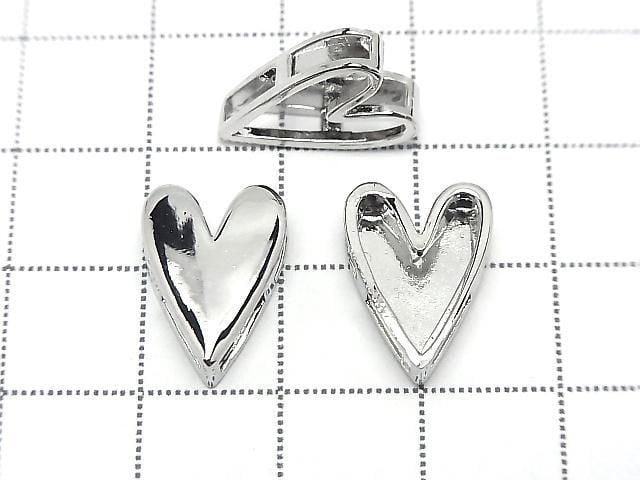 Metal Parts 15x10.5mm Heart Shape Silver color 2 pcs