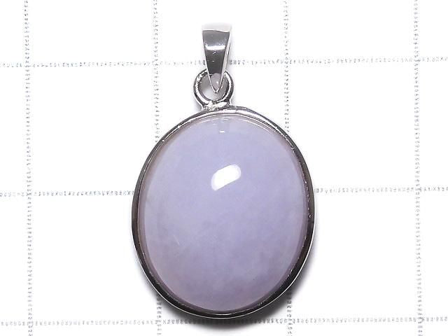 Lavender Jadeite AAA Pendant Silver925 NO.27 [One of a kind]