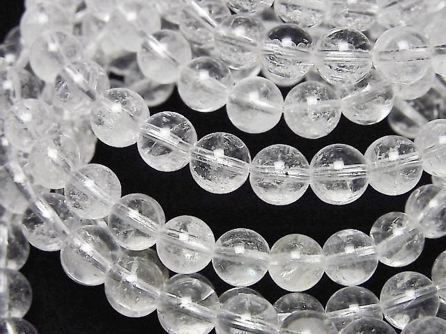 Colombian Lemurian Seed Crystal Round 6mm 1strand beads (Bracelet)