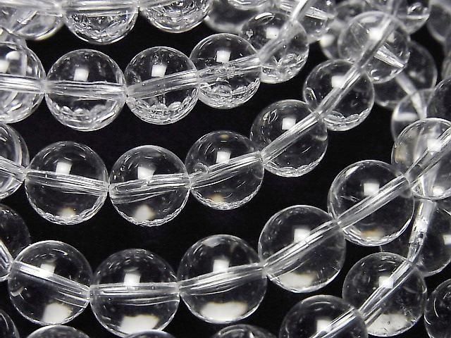 Colombian Lemurian Seed Crystal Round 8mm 1strand beads (Bracelet)