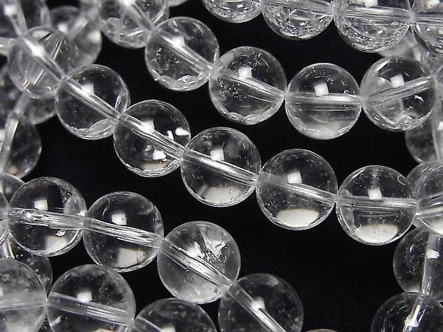 Colombian Lemurian Seed Crystal Round 8mm 1strand beads (Bracelet)