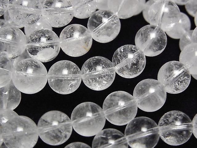 Colombian Lemurian Seed Crystal Round 8mm 1strand beads (Bracelet)