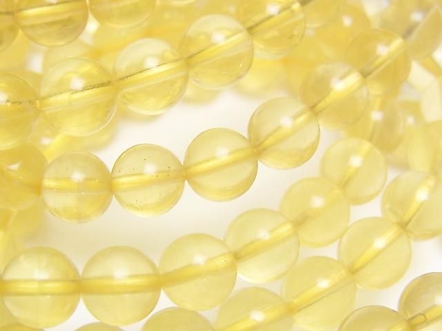 High-quality Golden Fluorite AAA Round 8mm 1strand beads (Bracelet)