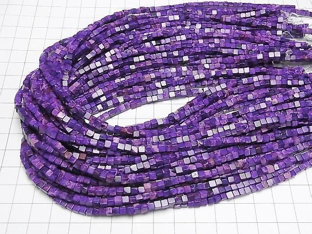 [Video] Purple Kaolinite Cube 3x3x3mm 1strand beads (approx. 15inch/38cm)