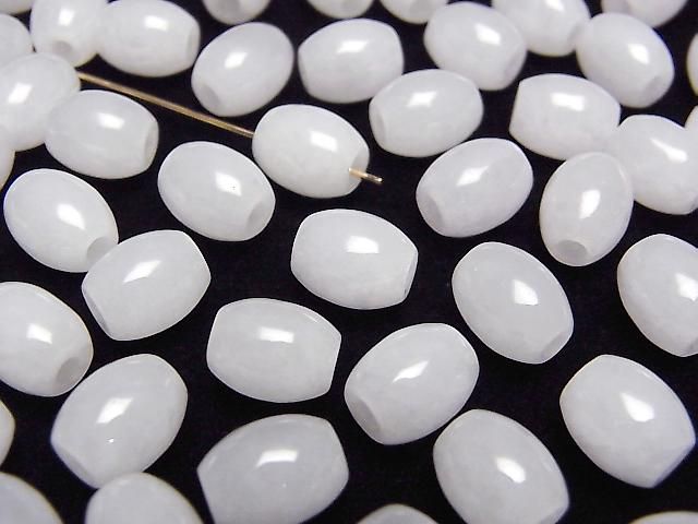 White Jadeite AA++ Rice 9x7x7mm [2.5mm hole] 5pcs
