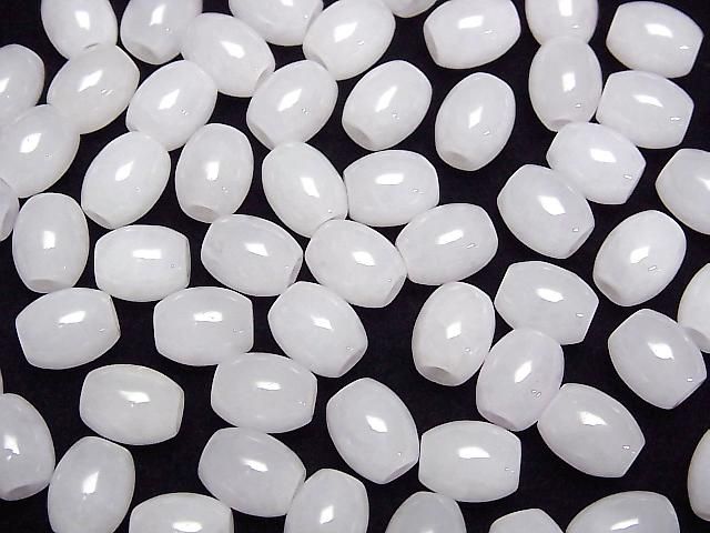 White Jadeite AA++ Rice 9x7x7mm [2.5mm hole] 5pcs