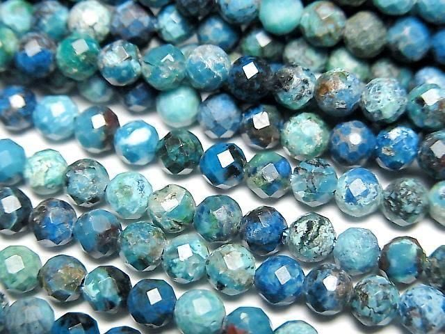 [Video] High Quality! Chrysocolla AA++ Faceted Round 4mm 1strand beads (aprx.15inch/37cm)
