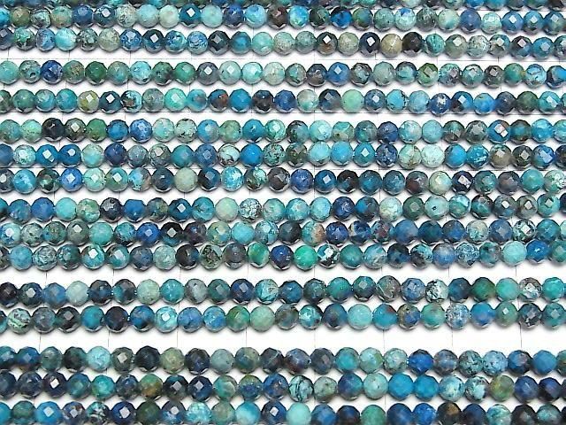 [Video] High Quality! Chrysocolla AA++ Faceted Round 4mm 1strand beads (aprx.15inch/37cm)