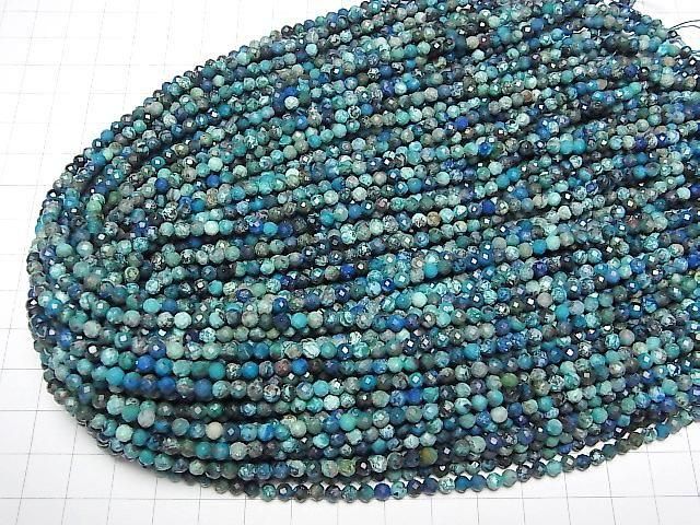 [Video] High Quality! Chrysocolla AA++ Faceted Round 4mm 1strand beads (aprx.15inch/37cm)