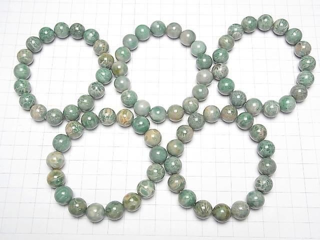 [Video] Green Fossil Coral Round 12mm Bracelet