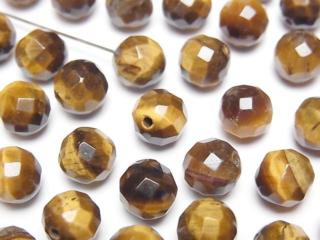[Video] Yellow Tiger's Eye AA++ Half Drilled Hole Faceted Round 8mm 10pcs