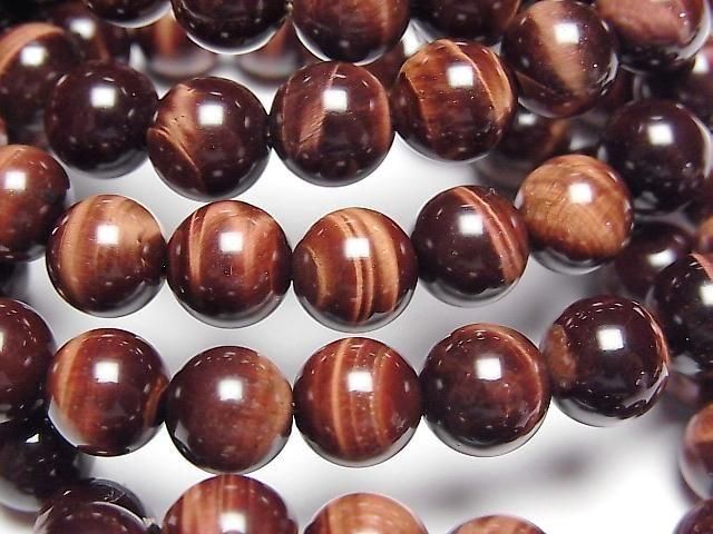 [Video] Red Tiger's Eye AAA Round 8mm Bracelet