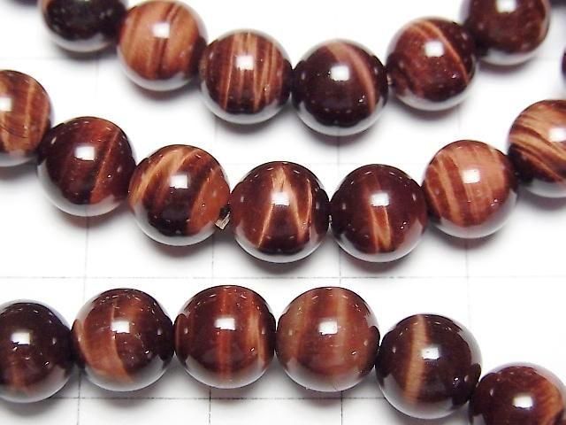 [Video] Red Tiger's Eye AAA Round 8mm Bracelet