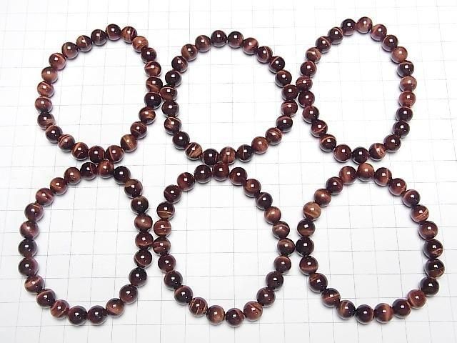 [Video] Red Tiger's Eye AAA Round 8mm Bracelet