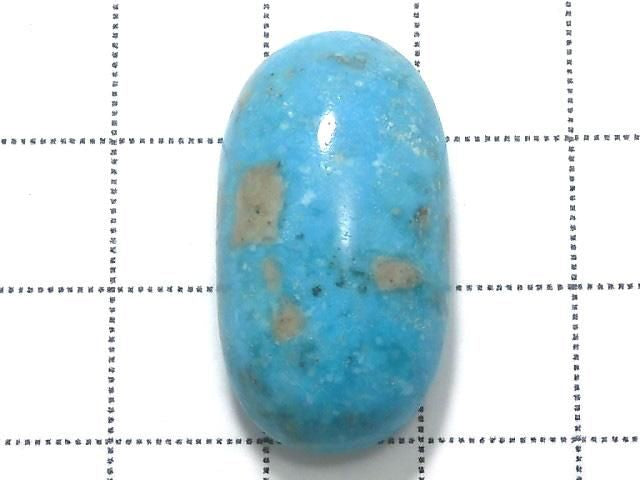 [Video][One of a kind] Persian Turquoise AAA- Loose stone 1pc NO.92