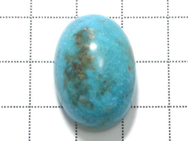 [Video][One of a kind] Persian Turquoise AAA- Loose stone 1pc NO.97