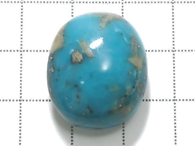 [Video][One of a kind] Persian Turquoise AAA- Loose stone 1pc NO.103