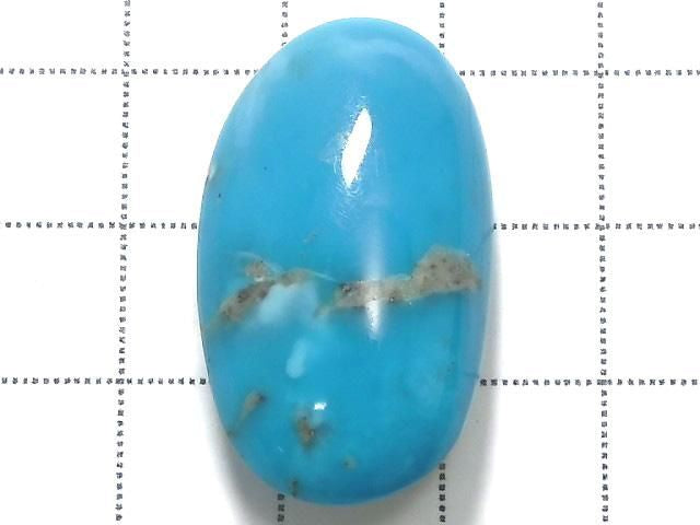 [Video][One of a kind] Persian Turquoise AAA- Loose stone 1pc NO.108