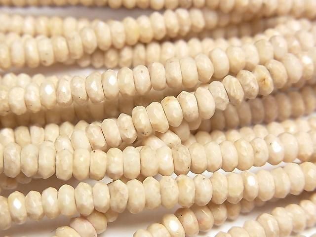 [Video] Riverstone Faceted Button Rondelle 4.5x4.5x2mm half or 1strand beads (aprx.15inch/36cm)