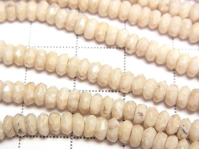 [Video] Riverstone Faceted Button Rondelle 4.5x4.5x2mm half or 1strand beads (aprx.15inch/36cm)