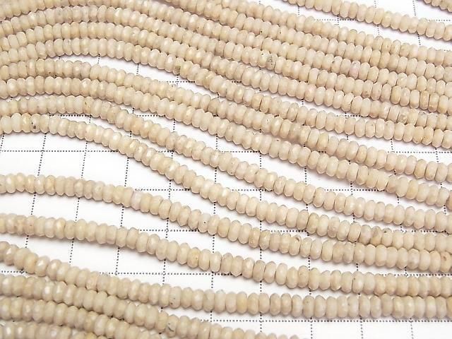 [Video] Riverstone Faceted Button Rondelle 4.5x4.5x2mm half or 1strand beads (aprx.15inch/36cm)