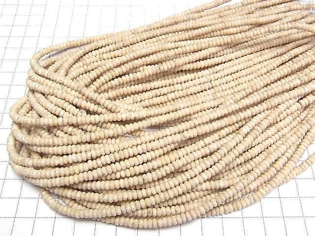[Video] Riverstone Faceted Button Rondelle 4.5x4.5x2mm half or 1strand beads (aprx.15inch/36cm)
