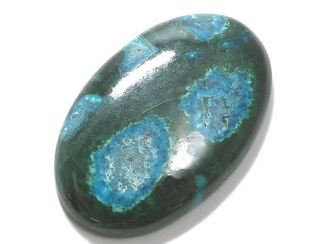 [Video][One of a kind] Chrysocolla Malachite Cabochon 1pc NO.3