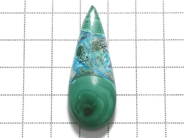 [Video][One of a kind] Chrysocolla Malachite Cabochon 1pc NO.4