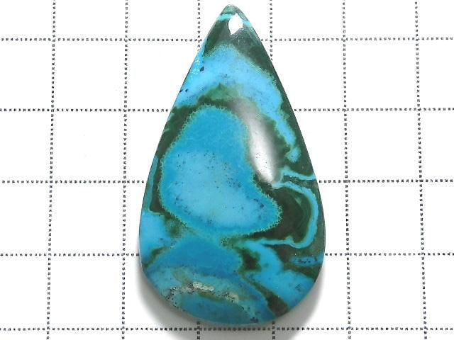 [Video][One of a kind] Chrysocolla Malachite Cabochon 1pc NO.8