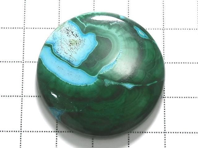 [Video][One of a kind] Chrysocolla Malachite Cabochon 1pc NO.10