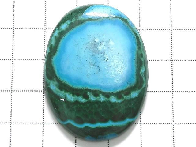 [Video][One of a kind] Chrysocolla Malachite Cabochon 1pc NO.11