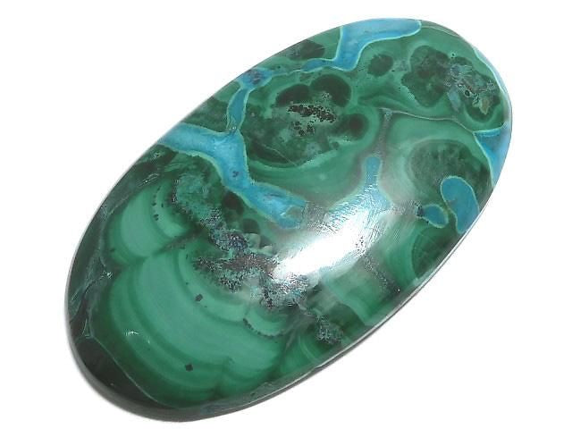 [Video][One of a kind] Chrysocolla Malachite Cabochon 1pc NO.12