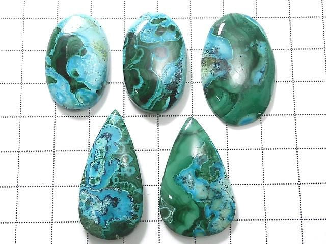 [Video][One of a kind] Chrysocolla Malachite Cabochon 5pcs Set NO.13