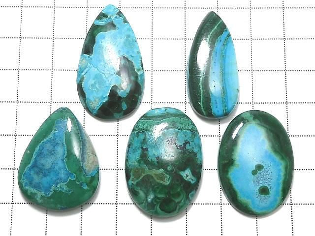 [Video][One of a kind] Chrysocolla Malachite Cabochon 5pcs Set NO.14