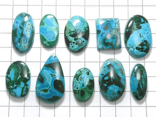 [Video][One of a kind] Chrysocolla Malachite Cabochon 10pcs Set NO.15