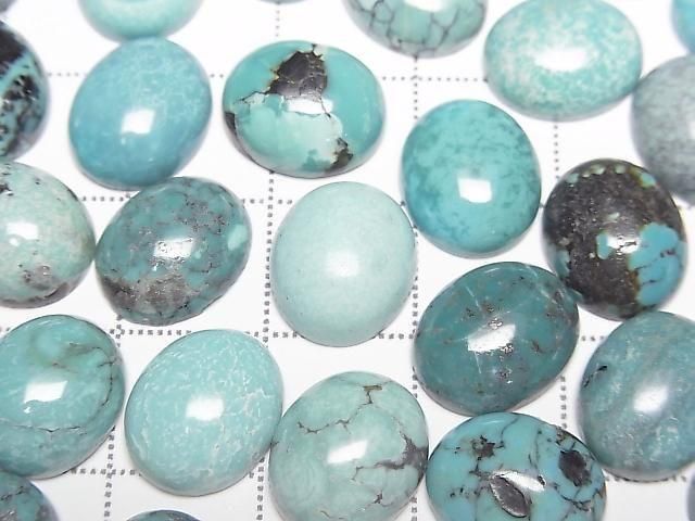 [Video] Turquoise AA++ Oval Cabochon 12x10mm [Blue] Patterned 2pcs