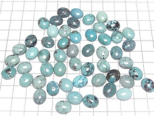 [Video] Turquoise AA++ Oval Cabochon 12x10mm [Blue] Patterned 2pcs
